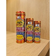 Cap Limau Yu Yee Oil