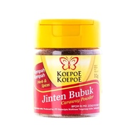 Original Cumin Powder 32g