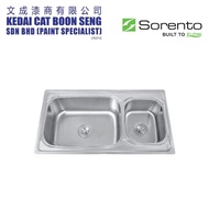 SORENTO SRTKS2020 Stainless Steel 304 Top Mount Double Bowl Kitchen Sink Combo Set c/w Kitchen Fauce