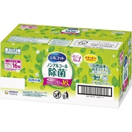 Silcot Non-alcoholic Disinfecting Wet Tissue Refill 688 sheets (43 sheets x 16 pieces)