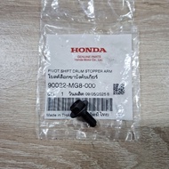 Gear Shift Nut [90022-MG8-000] Genuine/wave125i 2023/wave125i 2024/wave125i 2025 (New Block Machine)