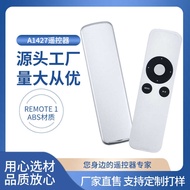 Super Bei Suitable for Apple Remote Control A1427 Small Apple TV TV 123 Network Player