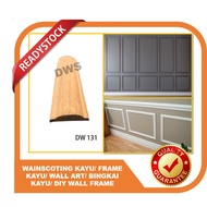 WAINSCOTING/ FRAME KAYU/ WALL ART/ BINGKAI KAYU/ DIY WALL FRAME [1-4ft]- DW 131