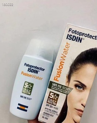 ISDIN防曬霜50ml
