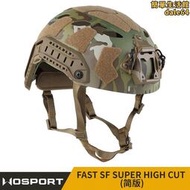 WOSPORT簡版OPS-CORESF防護盔菱形孔騎行盔多色FAST高切戰術安全帽