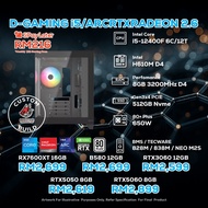 # DOTATECH D-GAMING i5/ARCRTXRADEON 2.6 - CUSTOM PC GAMING PACKAGE #  i5 12400F + GPU Option(s)