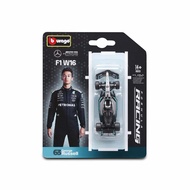 Bburago 1/64 AMG Petronas F1 Team F1 W16 63 George Russell 18-58002-A63 Blister Ver. Diecast Scale