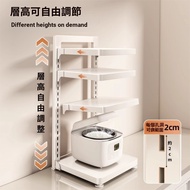 Kitchen Rack Floor-standing Pot Storage Rack Kitchen Cabinet Household Layered Multifunctional Pot R