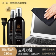 Dejiashi LCD TV Screen Cleaner Desktop Laptop Cleaning Kit Keyboard Cleaning Cleaning