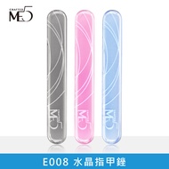 [ME5] E008 Crystal Nail File