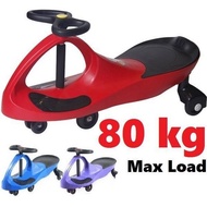 Yoyo Swing Car  ride on ride toys