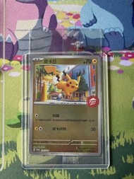 可 psa10 美品 Pokemon ptcg 2024 Pizza Hut Promo Pikachu Card 比卡超