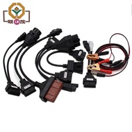 autocom multiprog car Cables ds150e TCS P小车线8合1 OBD线