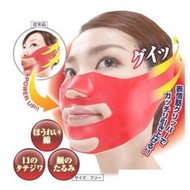 【kuso-shop】日式小顏美人瘦臉面罩 小臉3D面罩矽膠帶 瘦臉帶 瘦臉神器 瘦臉面罩 特價促銷