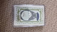 Guerlain 限量版/宮崎駿龍貓撲克牌套裝