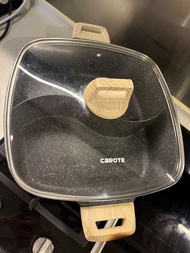 CAROTE 方形鴛鴦鍋連蓋