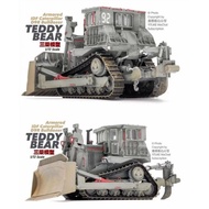 1/72 3R IDF CAT D9R Armored Bulldozer ‘Teddy Bear’ Green Scheme