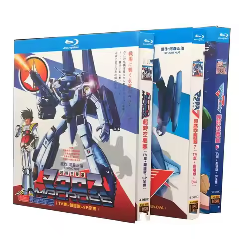 BD Blu-ray Disc: Macross 7, Macross Frontier TV Series + Movie + Special Episodes, Complete Collecti