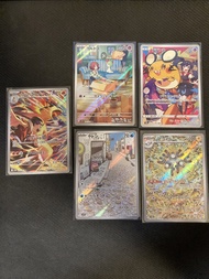 PTCG Pokemon Card  阿響的火爆獸 拉魯拉絲 呆呆獸 三合一磁怪 咚咚鼠 Magneton Ralts Slowpoke Dedenne Ethan's Typhlosion AR h