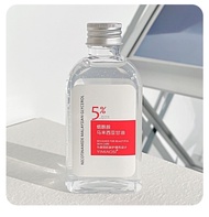 120ML Nicotinamide Malaysia Glycerol 马来西亚甘油烟酰胺 Nicotinamide Whitening Freckle Serum Facial Serum Rem