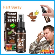 Liquid Fart Gag Prank Joke Spray Smelly Stinky Gags 30ML Fart Spray Strong Stink Prank Funny Toys