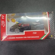 Shell V Power Bburago Ferrari F50