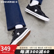 匡威（Converse）专柜  One Star 经典黑白翻毛皮运动休闲鞋潮流板鞋 滑板鞋 171327C 黑色 43/9.5