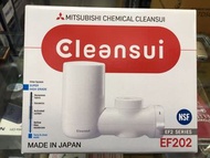 Mitsubishi Cleansui EF202