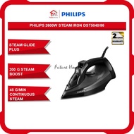 Philips 2600W Steam Iron DST5040/86