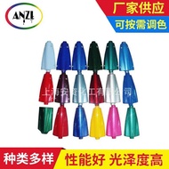 Paint Water Curing Paint Paint Steel Structure Stainless Steel Welding Rod Paint UV Paint Paint Acce