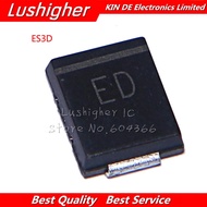50pcs ES3D SMC DO214AC Fast Recovery Diode