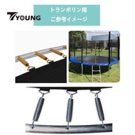 [In Stock] 10Pcs Solid Trampoline Springs Trampolines Toy Maintain Spring Hardware