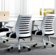 [現貨] 全新 慳位 可摺扶手 電腦椅 辦公椅 職員椅 computer chair office chair