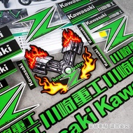Kawasaki z400z900z250z650z1000 Motorcycle Modified Body Sticker Windshield Waterproof Reflective Sti