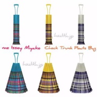 日本me Issey Miyake - Check Trunk Pleats Bag手袋