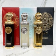 GISSAH Signature Collection La Luna & Imperial Valley & Hudson Valley EDP Dubai Arabic Perfume Minya