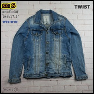 TWIST®แท้ อก 38 ไซส์ S เสื้อยีนส์ เสื้อแจ็คเก็ตยีนส์ สียีนส์ Full ทรงสวยใส่สบายสวยๆ