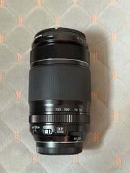 XF 55-200