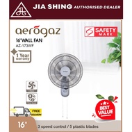 Aerogaz 16" Wall Fan (AZ-173WF)