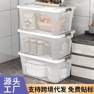 Tools Tool Set Transparent Transparent Storage Box Clothes Toy Storage Box Sundries Storage Box Hous