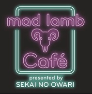 [日本現場代購] SEKAI NO OWARI mad lamb cafe 代購