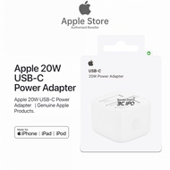 Apple 20W USB-C Power Adapter iPhone Fast Charger