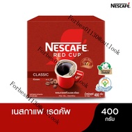 NESCAFÉ Red Cup Coffee เนสกาแฟ เรดคัพ กาแฟสำเร็จรูปผสมกาแฟคั่วบดละเอียด แบบกล่อง ขนาด 400 กรัม