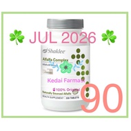☘️ Trial set Ziplock ☘️Shaklee Alfalfa 90’s ☘️ Jul 2026