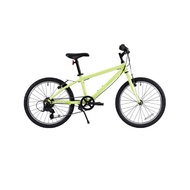 DECATHLON Refurbished Like New - Kids Bike 500 - 20“ Hybrid (6 - 9 Years)