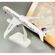 Boeing B787 China Eastern Airlines Airlines 1:400 Scale Extremely Beautiful High Quality Alloy, Toy 