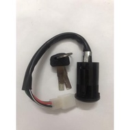Electric LOCK for Cup 81 82, WIN, Electric Bicycle with Side Key