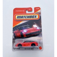 Matchbox Porsche 911 Targa