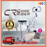 Zero Core Rider Professional Fitness Exercise Bike Home Gym Fitness Spinning Bicycle Cycling Basikal