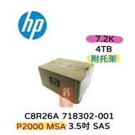 Box Boxed HP C8R26A 718302-001 4TB SAS 7.2K To 3.5 Inch MSA/MSA2 For Storage Array